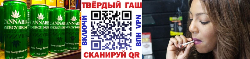 где продают   Волжск  Печенье с ТГК марихуана 