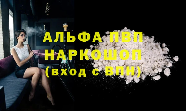 дмт Белоозёрский