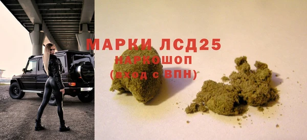 дмт Белоозёрский
