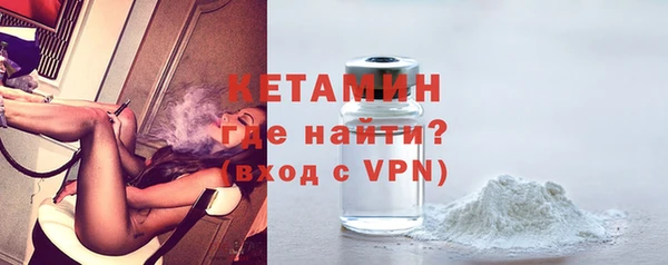 apvp Семилуки