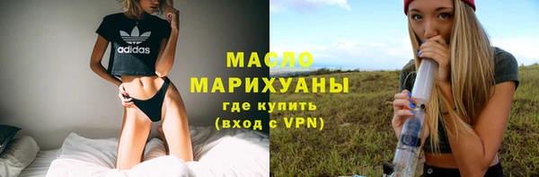 дмт Белоозёрский