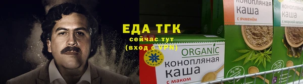 дмт Белоозёрский
