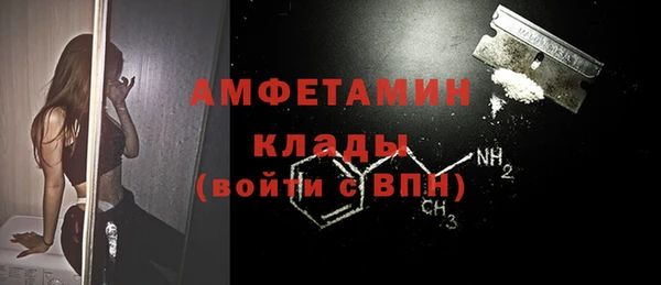 дмт Белоозёрский