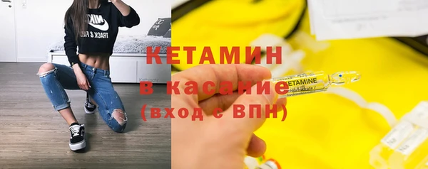 мяу мяу мука Беломорск