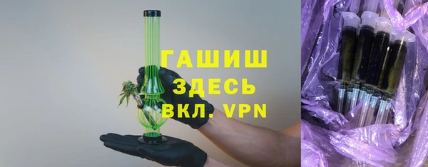 дмт Белоозёрский