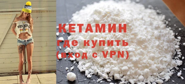 дмт Белоозёрский