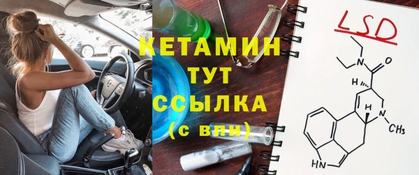дмт Белоозёрский