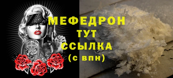 дмт Белоозёрский