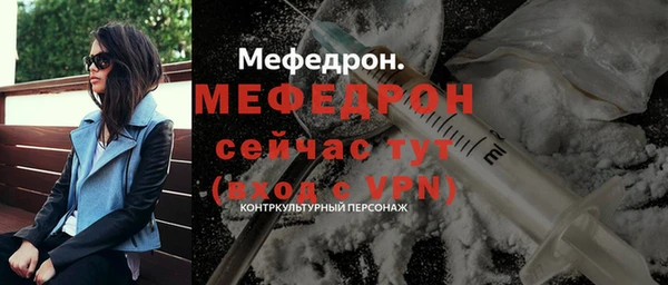 дмт Белоозёрский