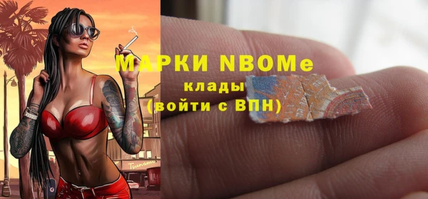 дмт Белоозёрский