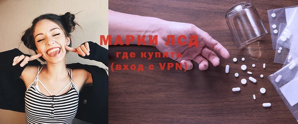 мяу мяу мука Беломорск