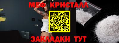 скорость Комсомольск-на-Амуре