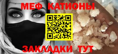 гашишное масло Конаково