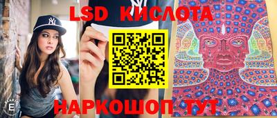 скорость Комсомольск-на-Амуре