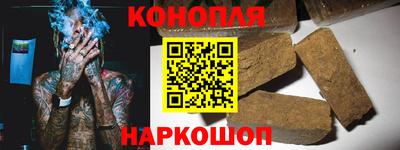 скорость Комсомольск-на-Амуре