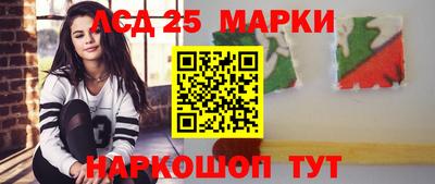 ALPHA-PVP Коммунар