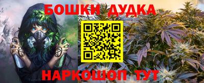 ALPHA-PVP Коммунар