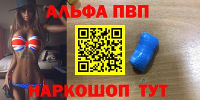 скорость Комсомольск-на-Амуре