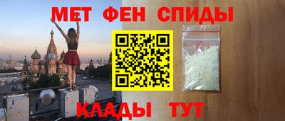 гашишное масло Конаково