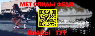 ALPHA-PVP Коммунар