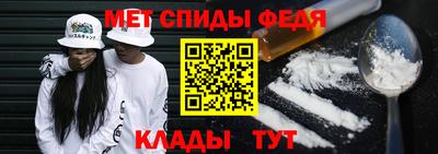 гашишное масло Конаково