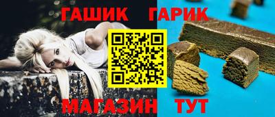 скорость Комсомольск-на-Амуре