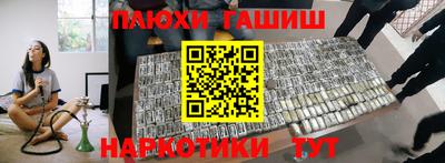 ALPHA-PVP Коммунар