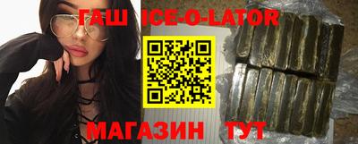 ALPHA-PVP Коммунар