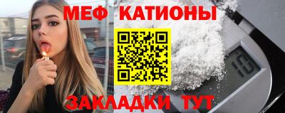ALPHA-PVP Коммунар