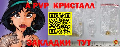 скорость Комсомольск-на-Амуре