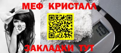 ALPHA-PVP Коммунар