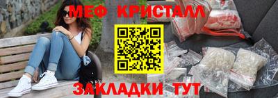 ALPHA-PVP Коммунар