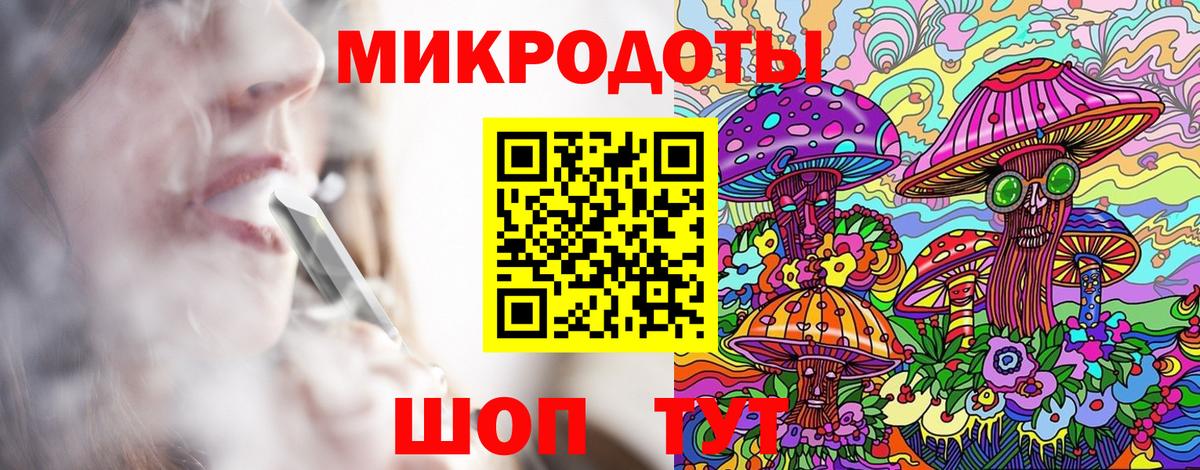Волжск  Галлюциногенные грибы Magic Shrooms  Псилоцибиновые грибы мицелий  купить   Вход с VPN 