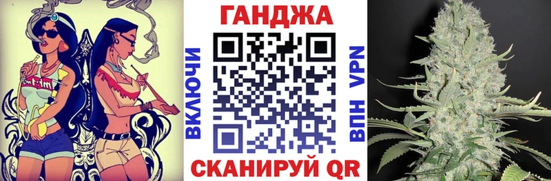 где продают   Волжск  Шишки марихуана OG Kush 